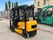 Погрузчик вилочный Sumitomo FG15 266 фото 3