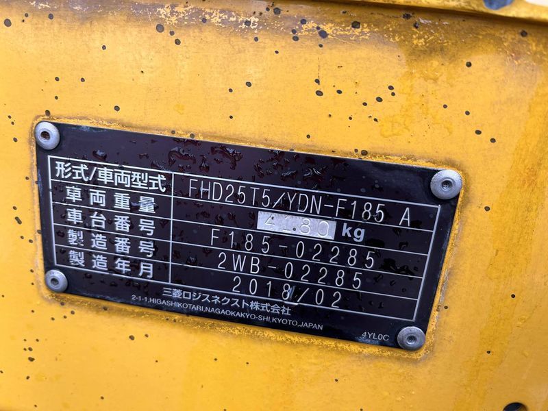 Погрузчик вилочный Nissan-Unicarriers FHD25 249 фото