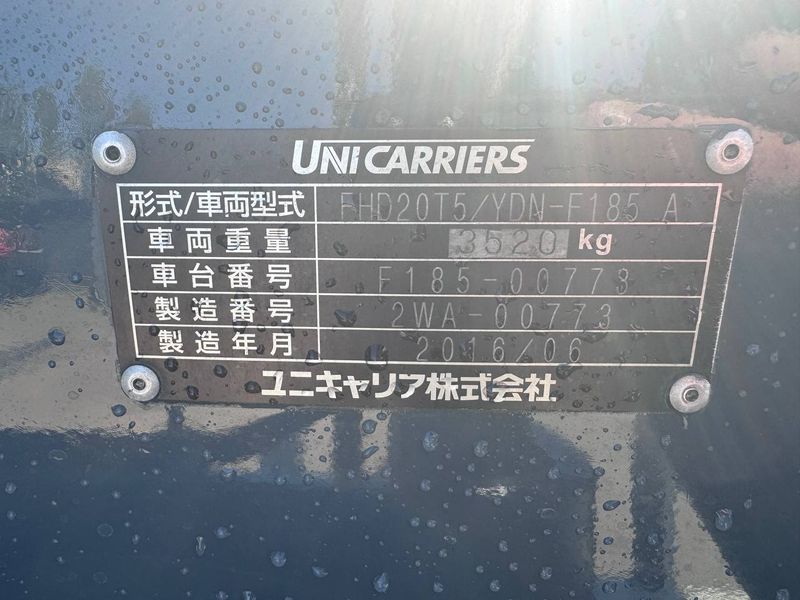 Погрузчик вилочный  Nissan-Unicarriers FHD20T5 148 фото